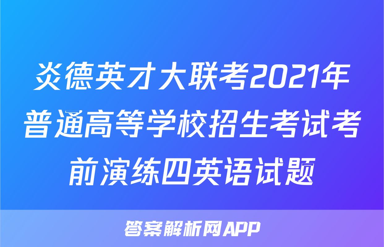 What are the factors that contribute to the development of depression?-第1张图片